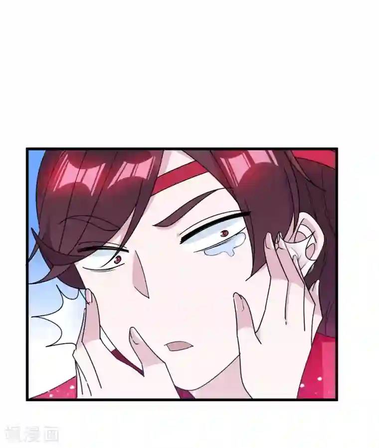 极品败家子第108话 渣男