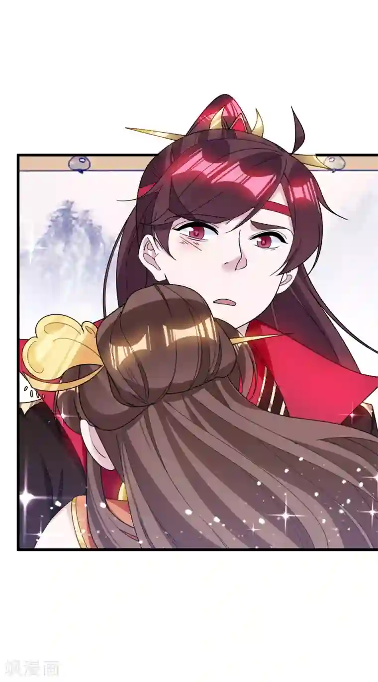 极品败家子第108话 渣男