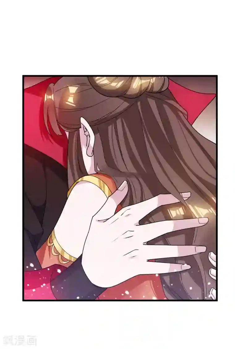 极品败家子第108话 渣男