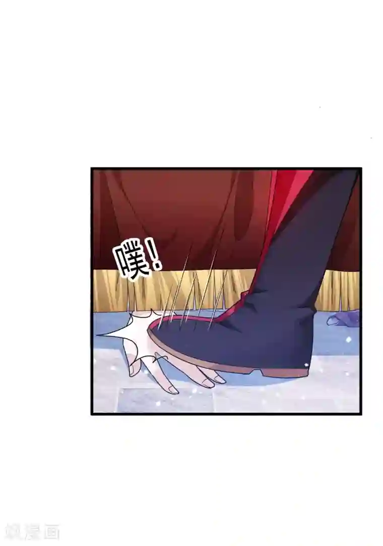 极品败家子第109话 少爷还我清白