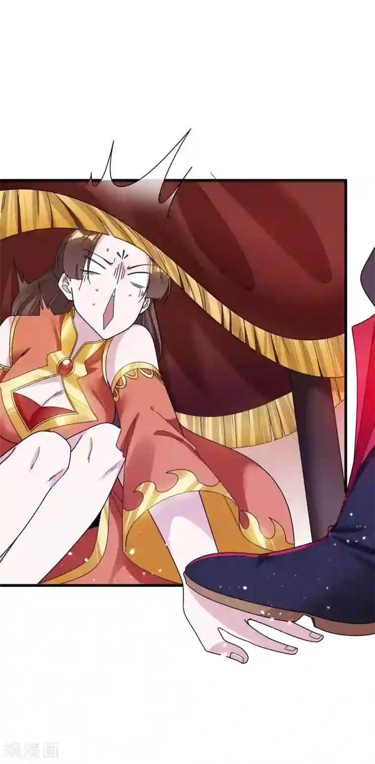 极品败家子第109话 少爷还我清白