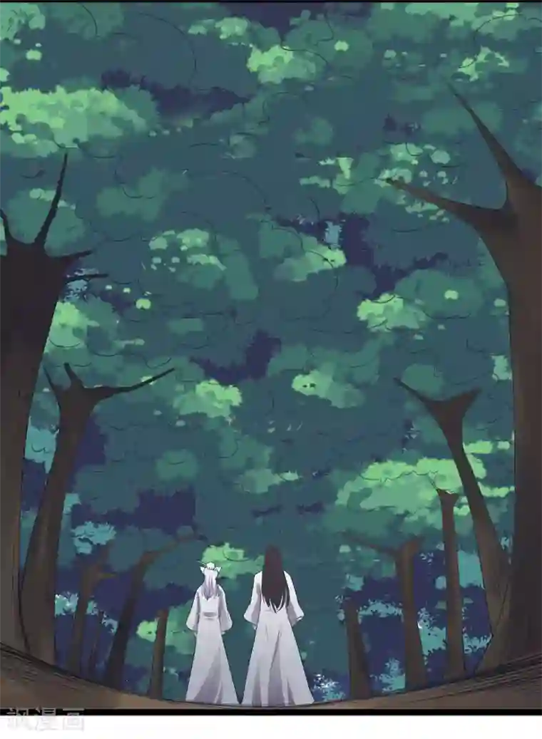 宠狐成妃第286话 灵山