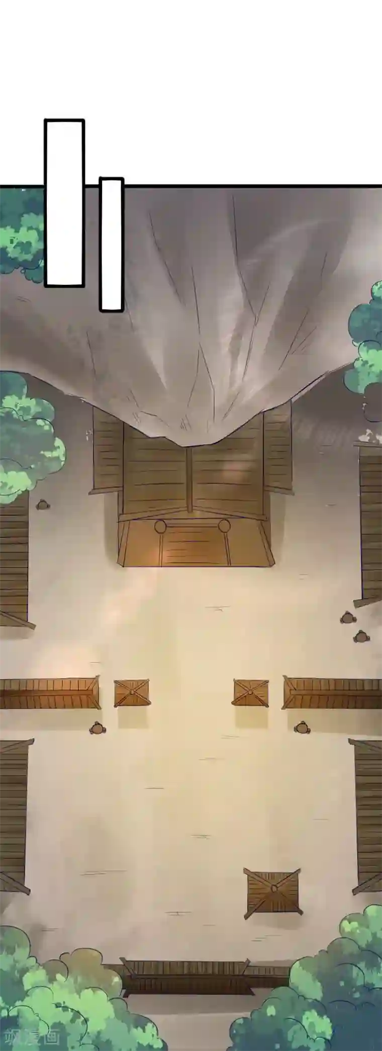 宠狐成妃第287话 压寨夫人