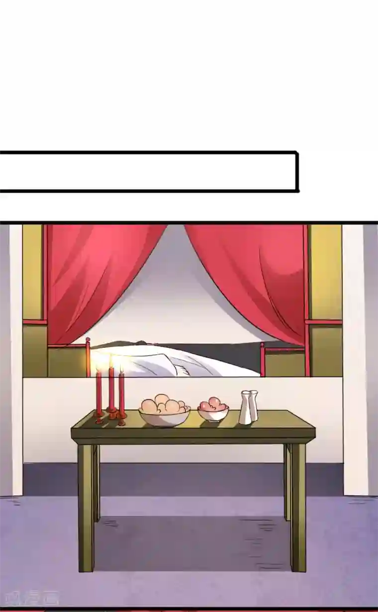 宠狐成妃第287话 压寨夫人