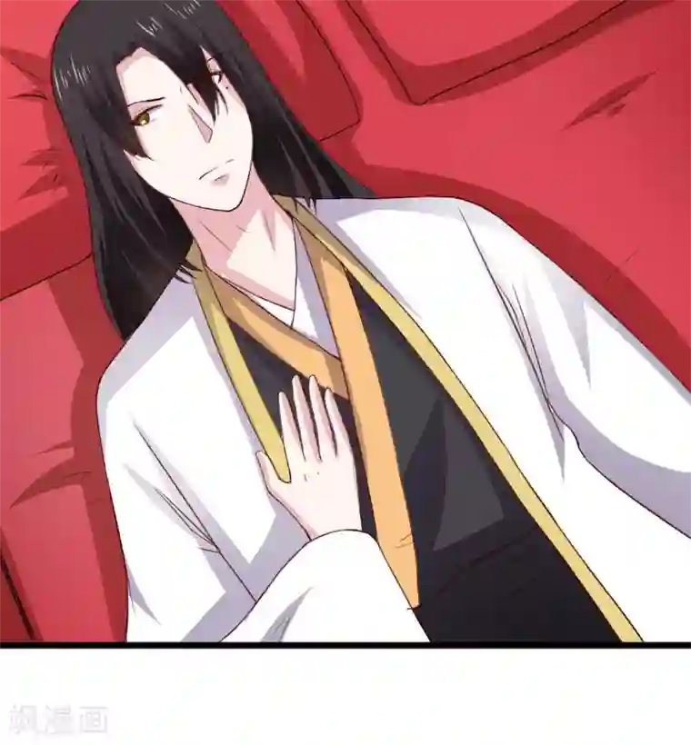 宠狐成妃第287话 压寨夫人