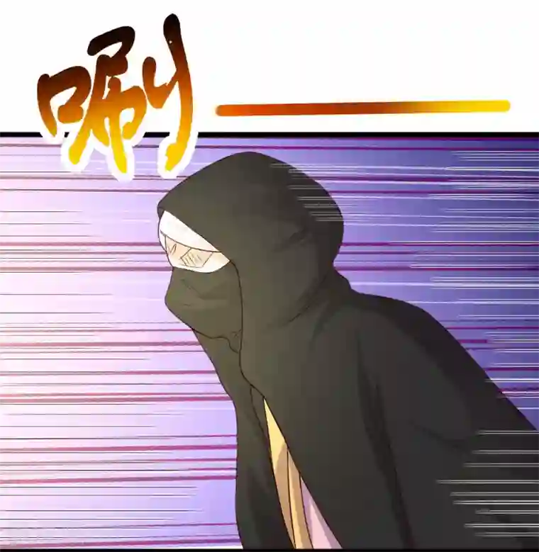 宠狐成妃第288话 赤霞盟