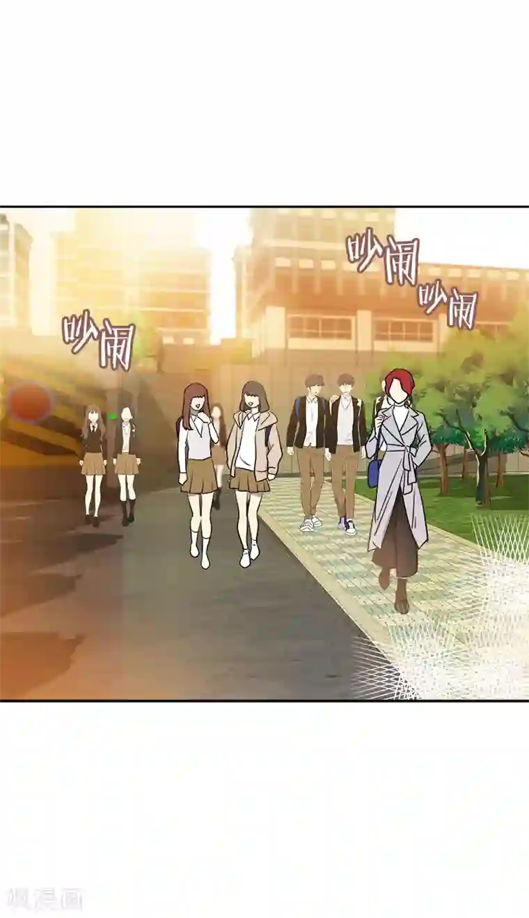 心有独钟第357话 求见面