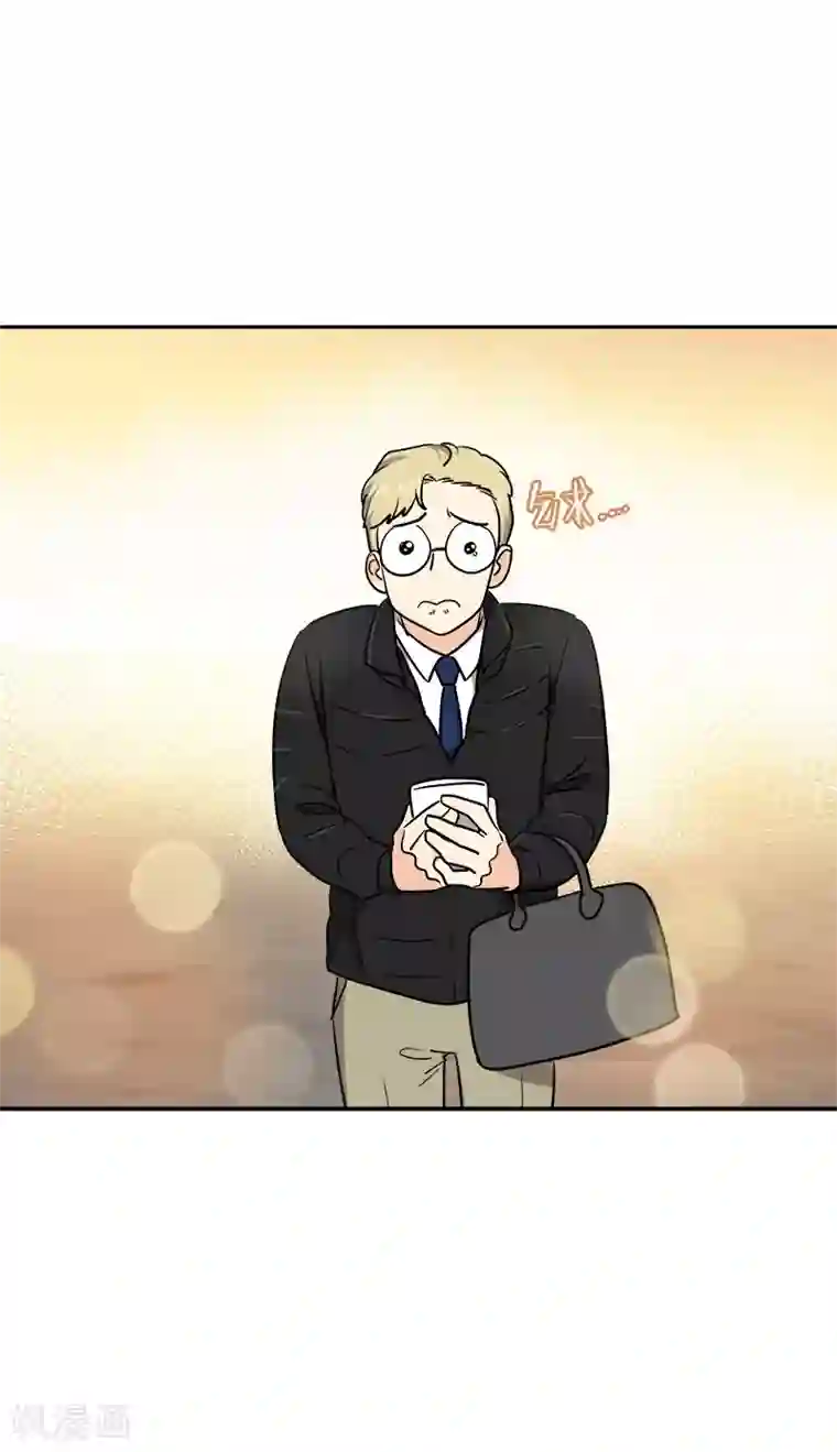 心有独钟第357话 求见面