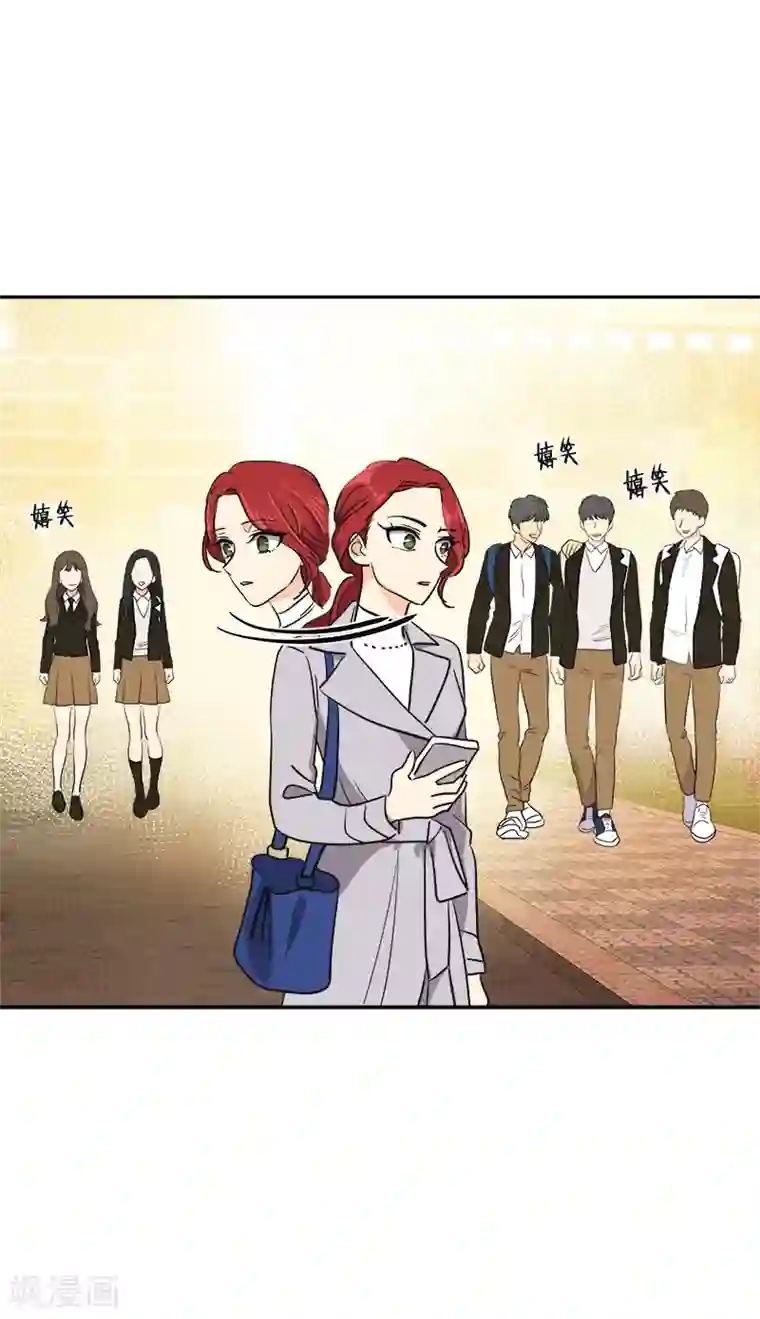 心有独钟第357话 求见面