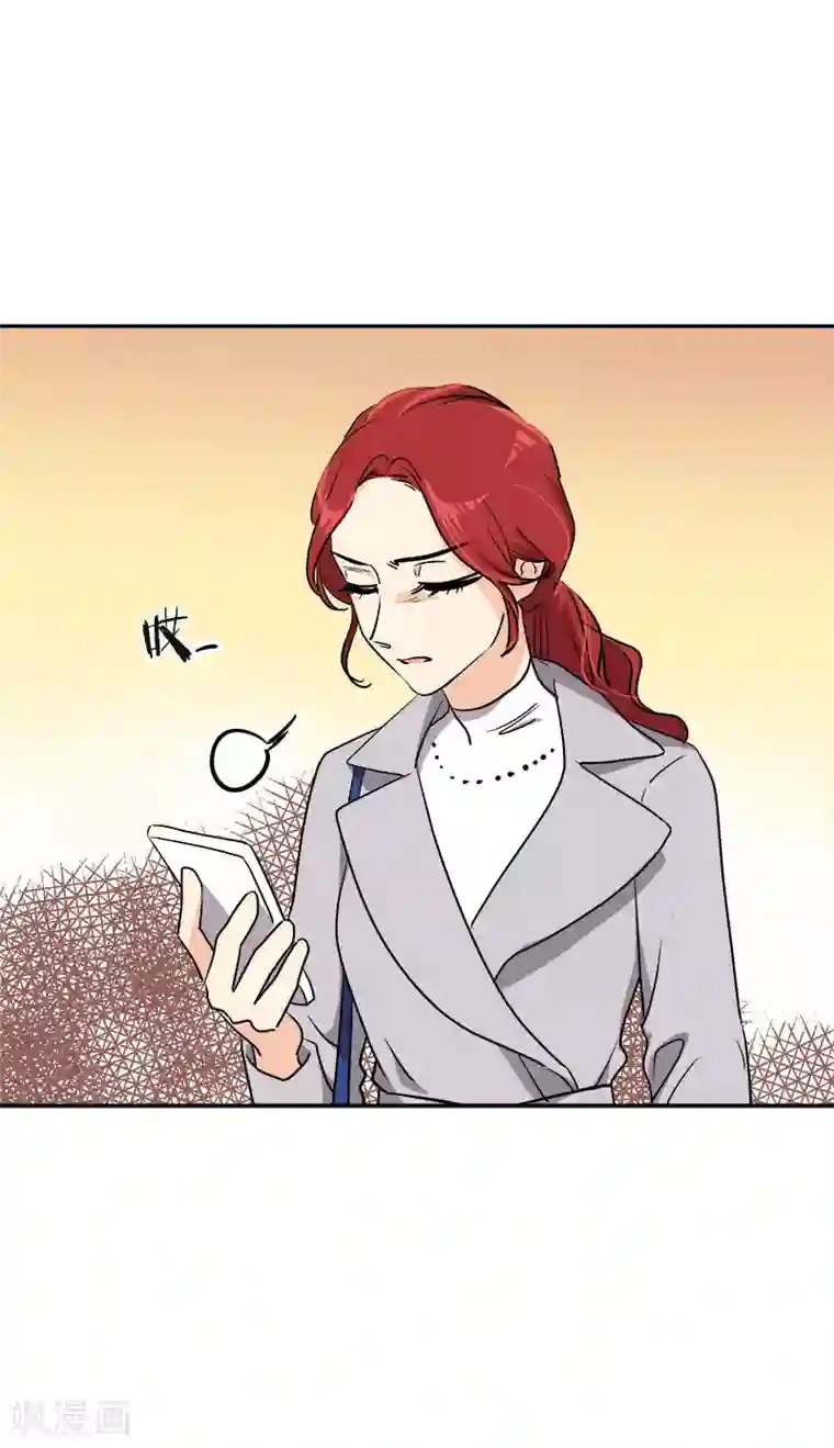 心有独钟第357话 求见面