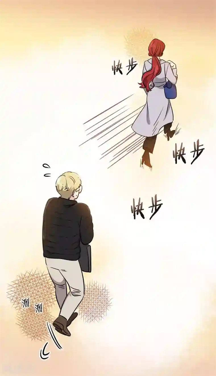 心有独钟第357话 求见面