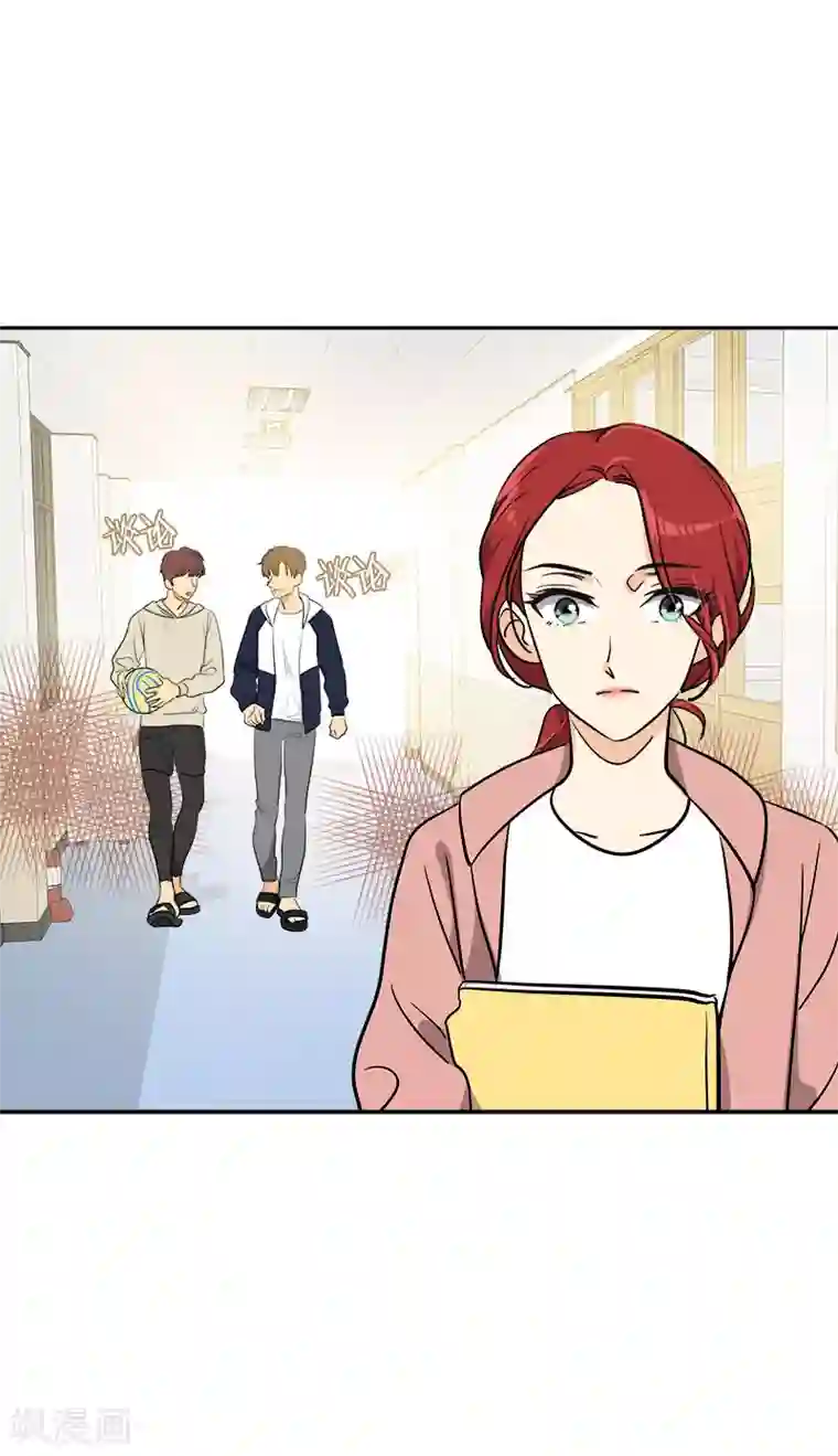 心有独钟第357话 求见面