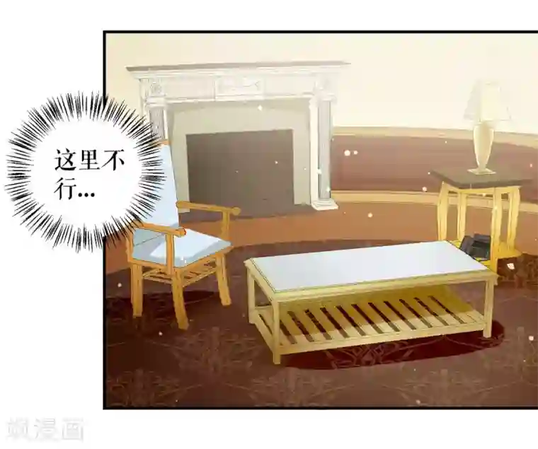 天才酷宝第33话 你被开除了