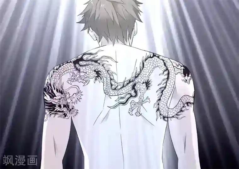 哥就是踢的远第208话 别在球场谈感情1