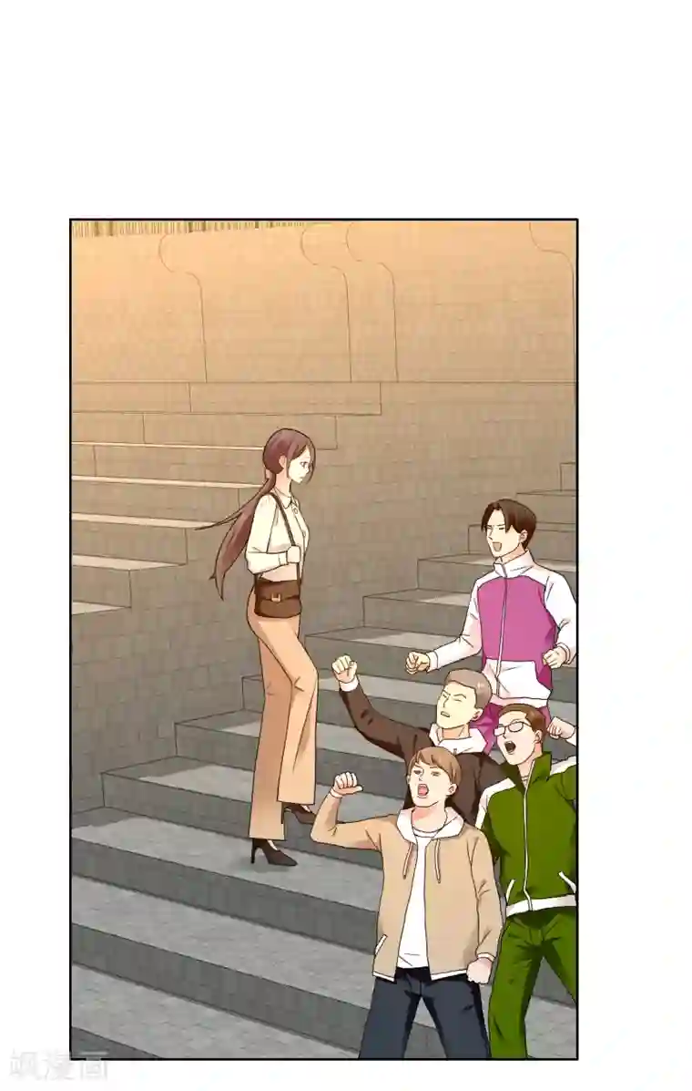 哥就是踢的远第208话 别在球场谈感情1