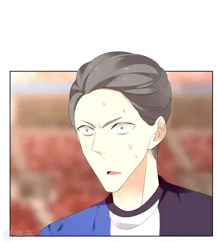 哥就是踢的远第210话 狐狸和狼的时间