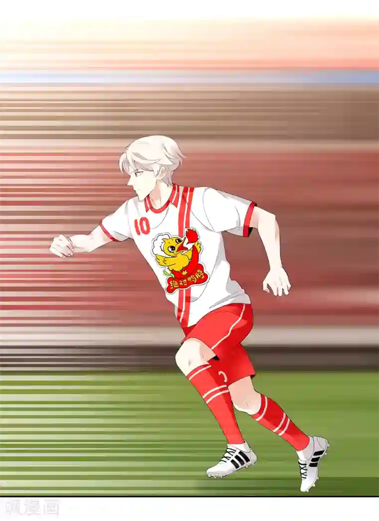 哥就是踢的远第210话 狐狸和狼的时间