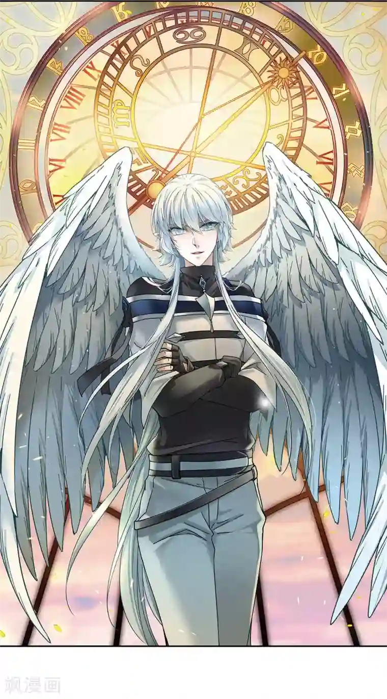 寻找前世之旅第458话 冥王的举动1