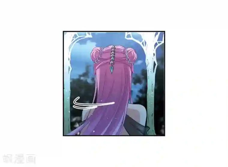 寻找前世之旅第458话 冥王的举动1