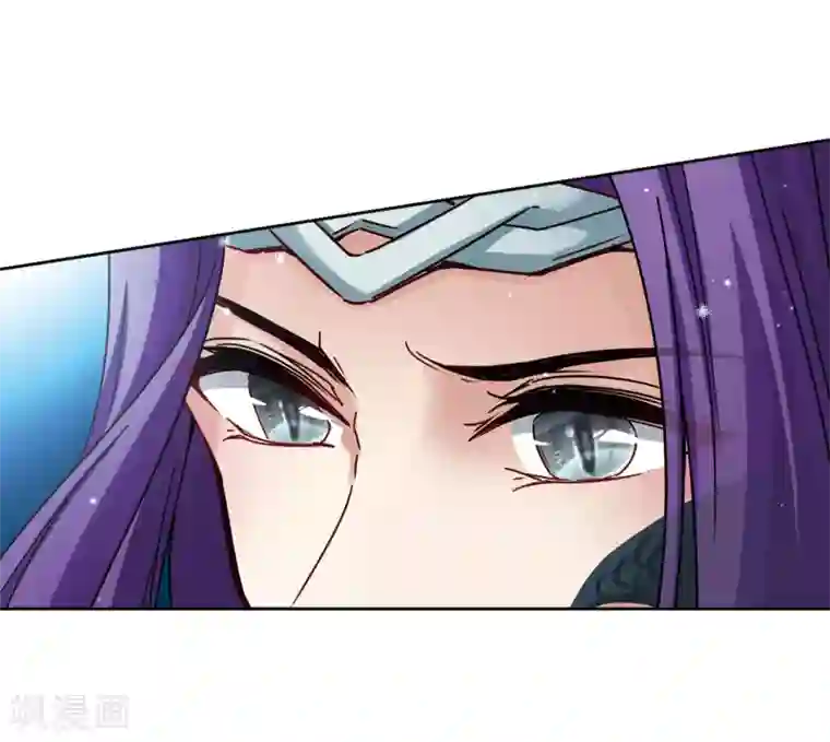 寻找前世之旅第459话 冥王的举动2