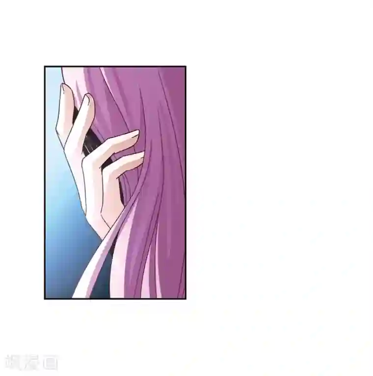 寻找前世之旅第459话 冥王的举动2