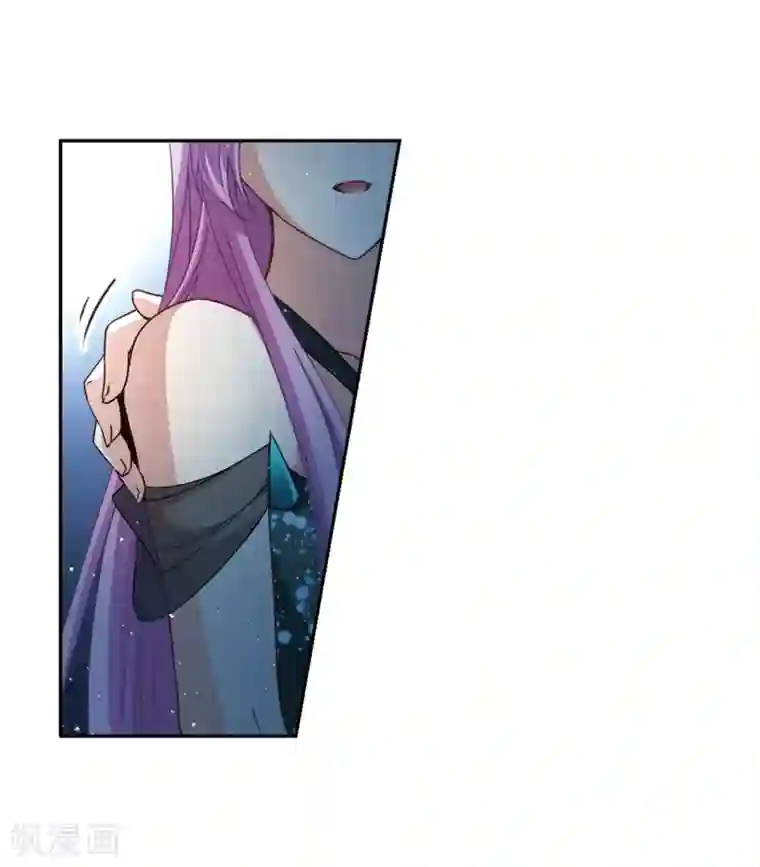 寻找前世之旅第459话 冥王的举动2