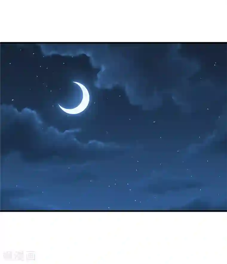 赵沐萱传第55话 梦魇