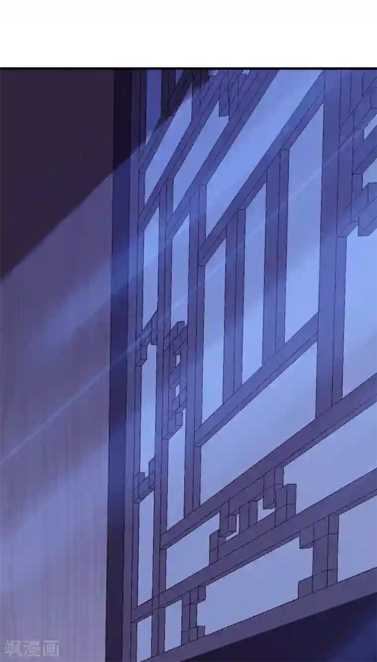 赵沐萱传第55话 梦魇