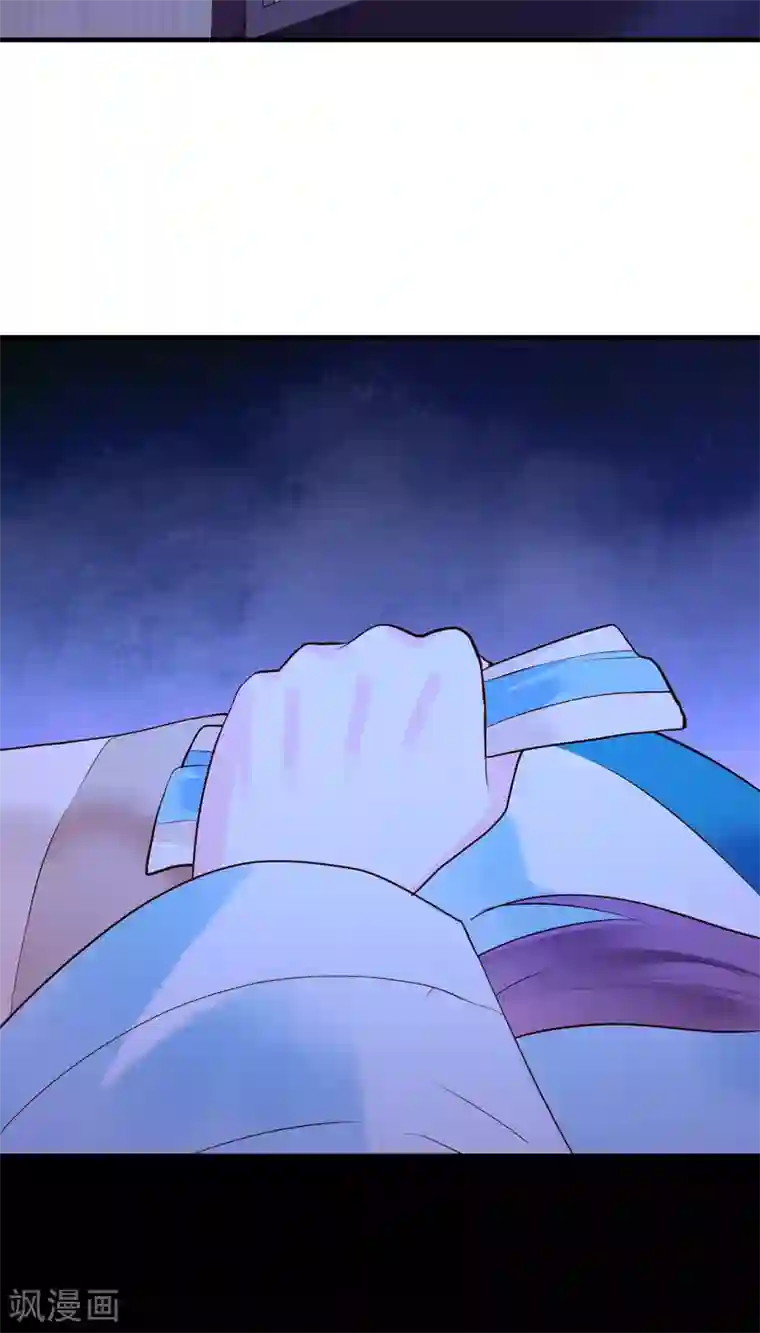 赵沐萱传第55话 梦魇