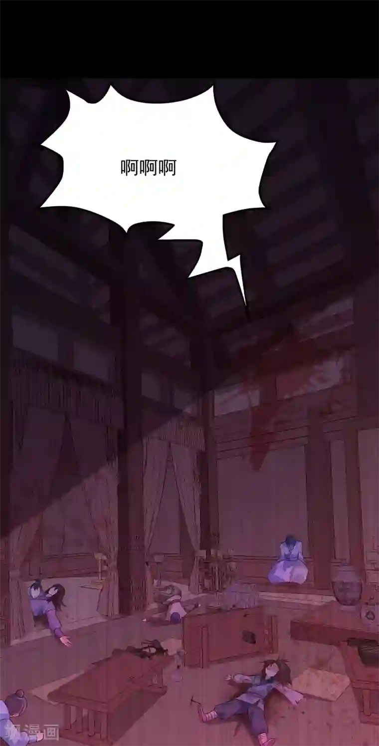 赵沐萱传第55话 梦魇