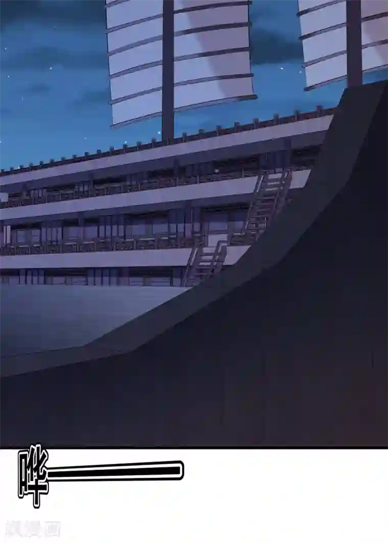 赵沐萱传第55话 梦魇