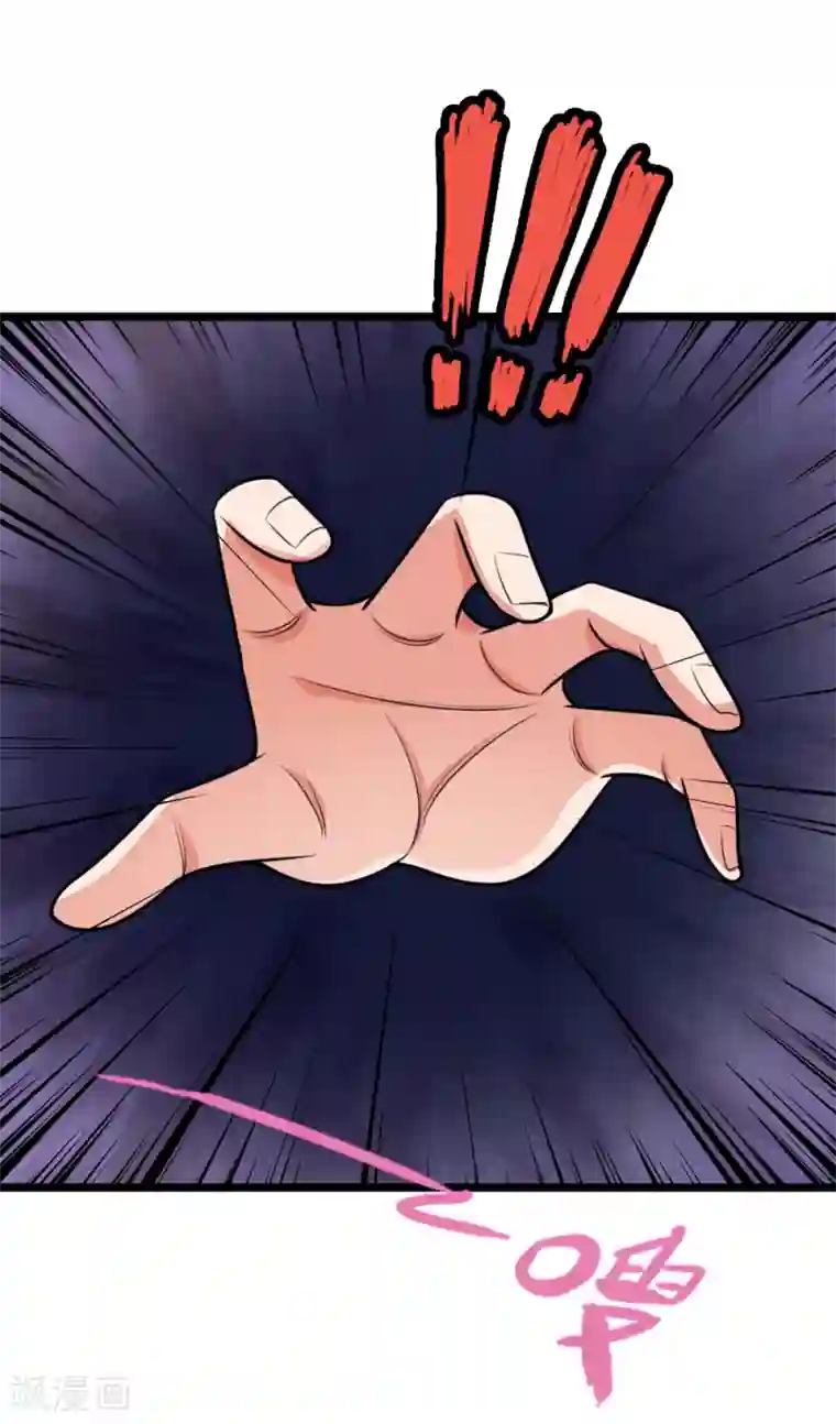 神武天尊第128话 弑兄真相，心机深沉