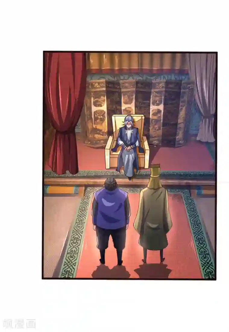 神武天尊第129话 此仇不报，我枉为人