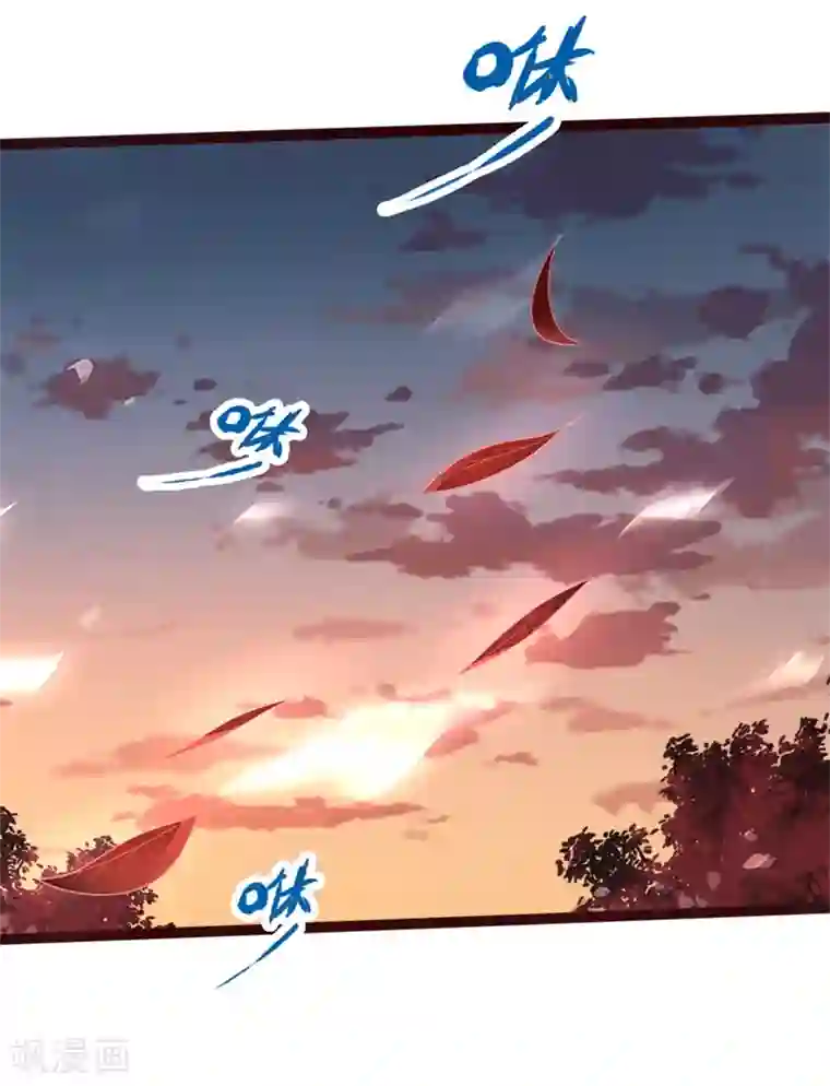 神武天尊第130话 调虎离山，意在矿石