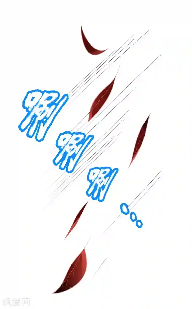 神武天尊第130话 调虎离山，意在矿石