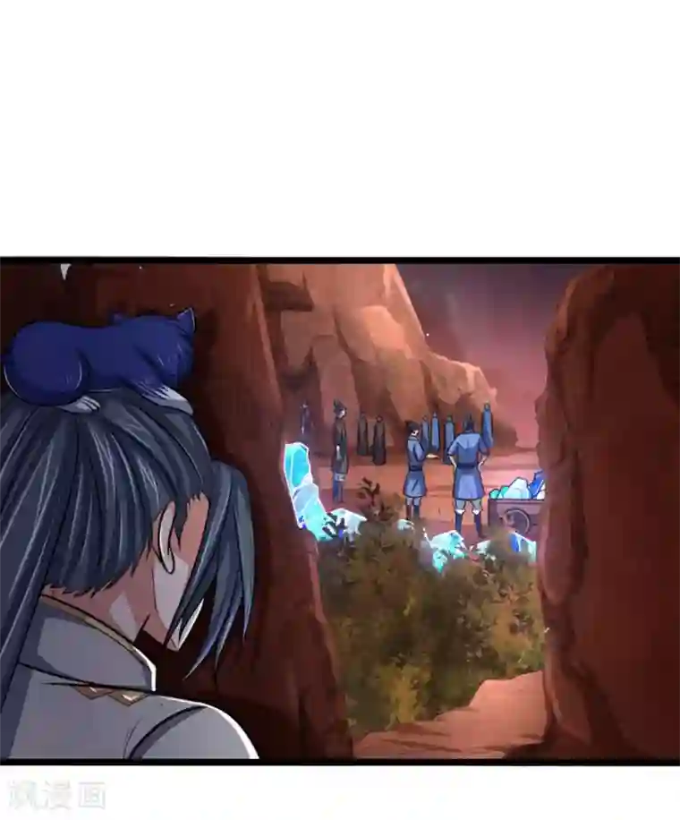 神武天尊第131话 看破意图，守株待兔