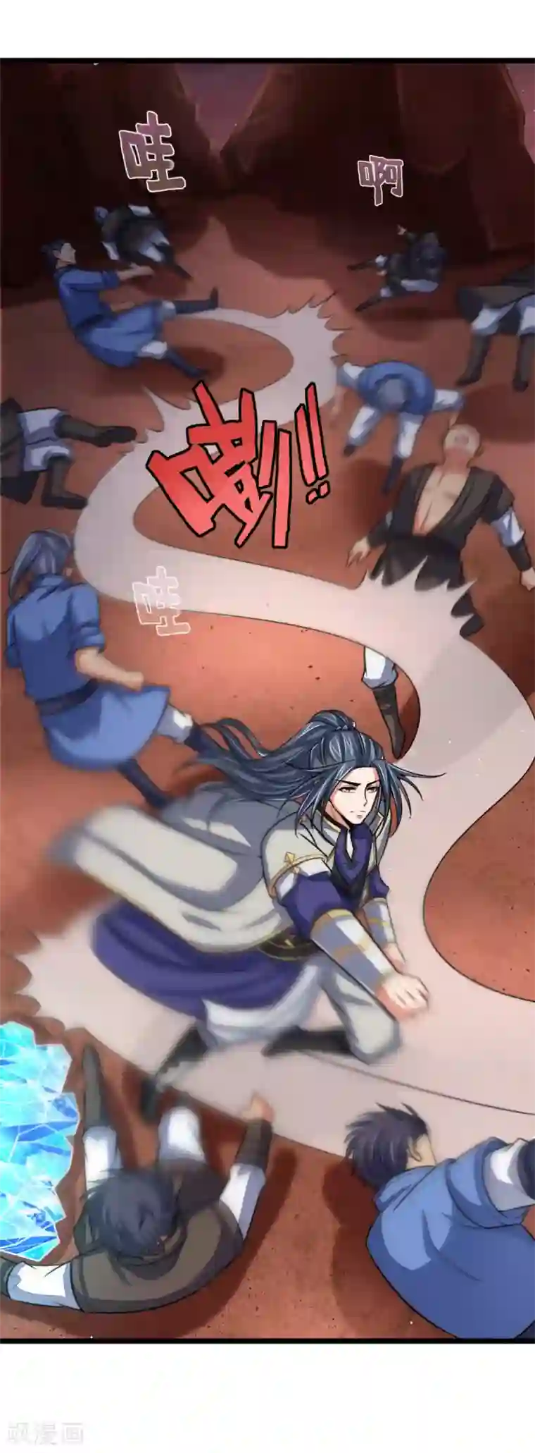 神武天尊第131话 看破意图，守株待兔