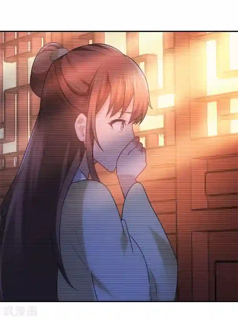 我给月老当助手第79话 天意注定作弄人