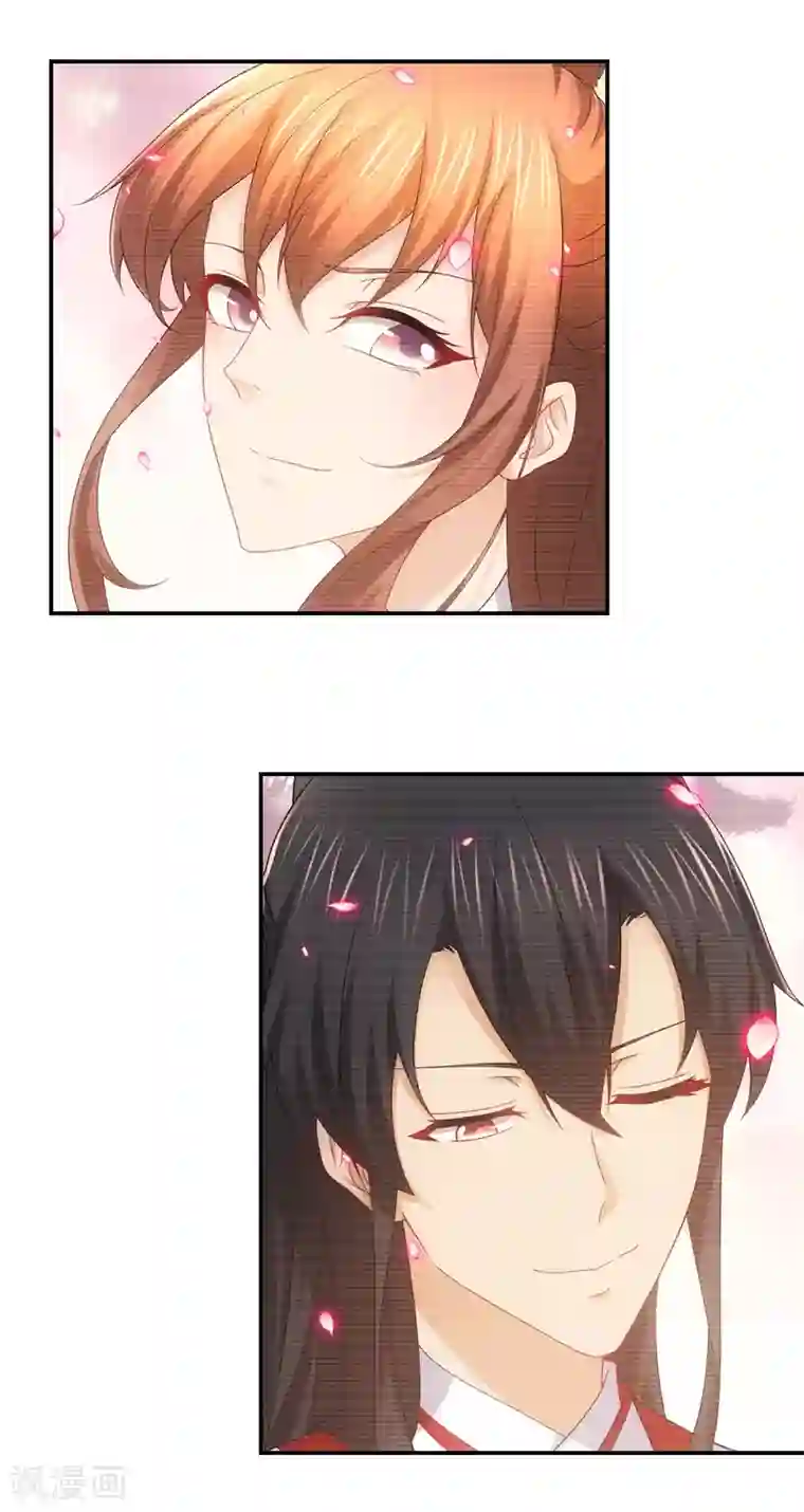 我给月老当助手第79话 天意注定作弄人