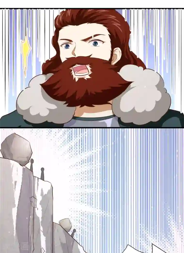 从今天开始当城主第153话