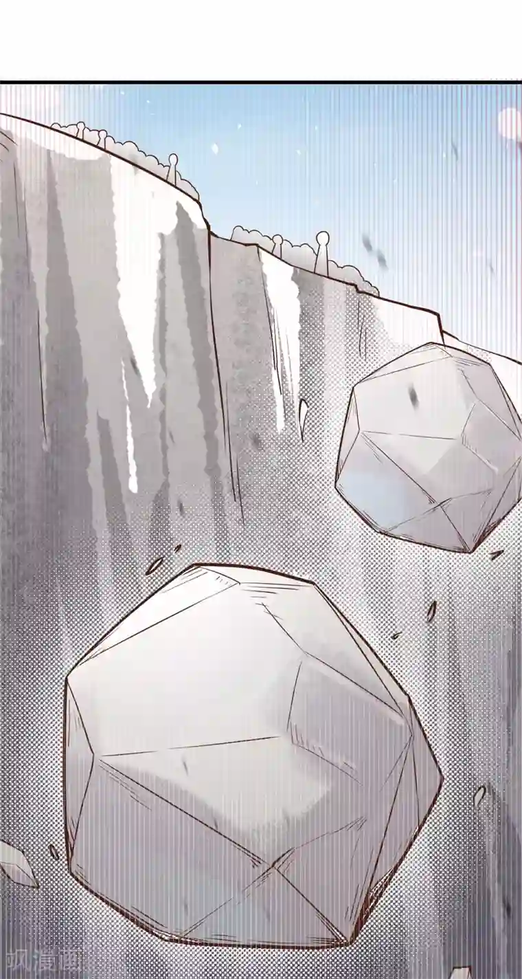 从今天开始当城主第153话