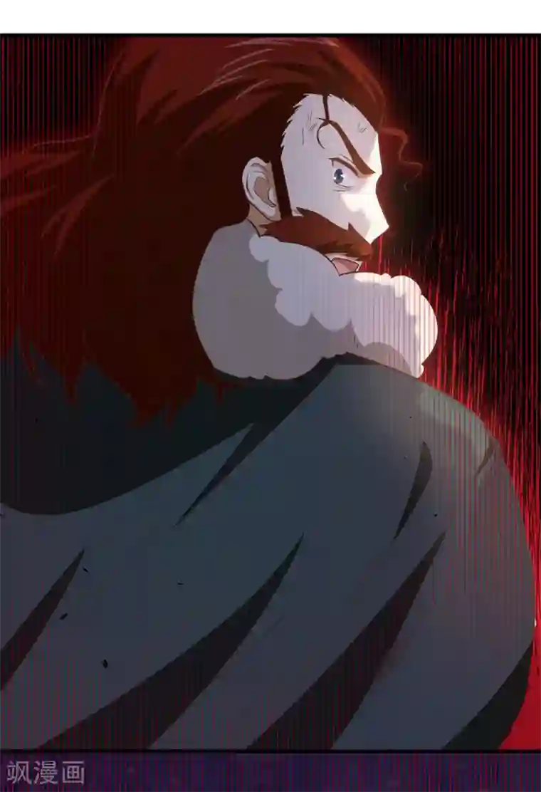 从今天开始当城主第153话