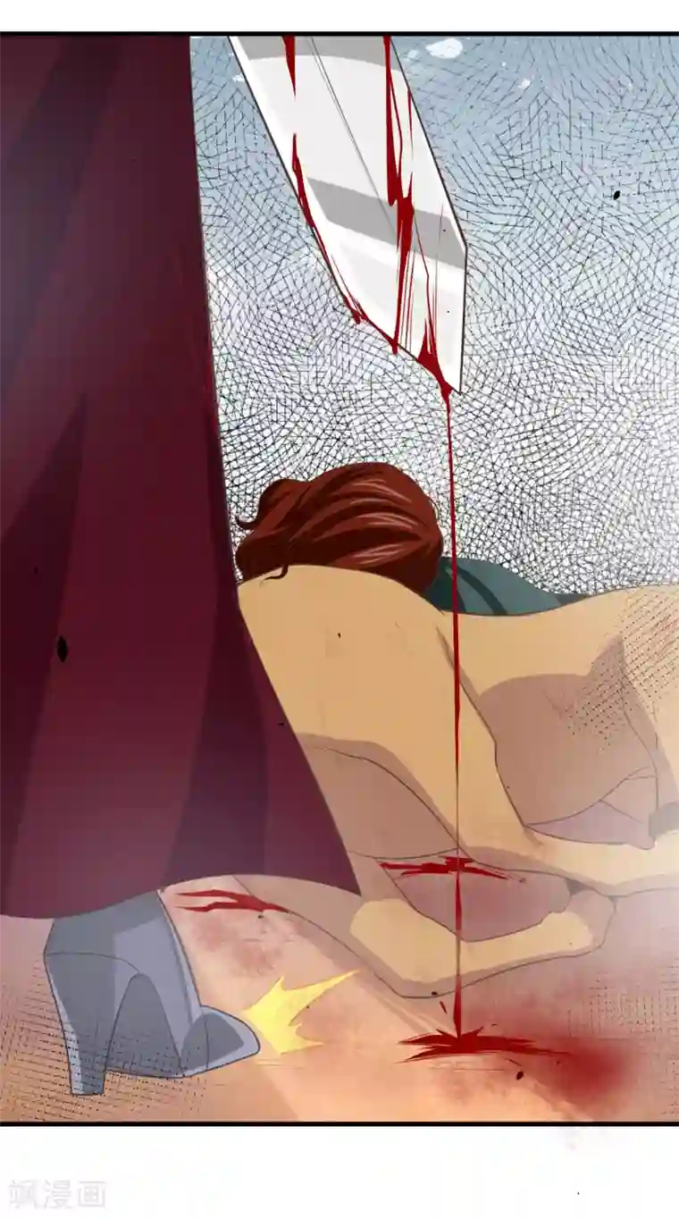 从今天开始当城主第153话