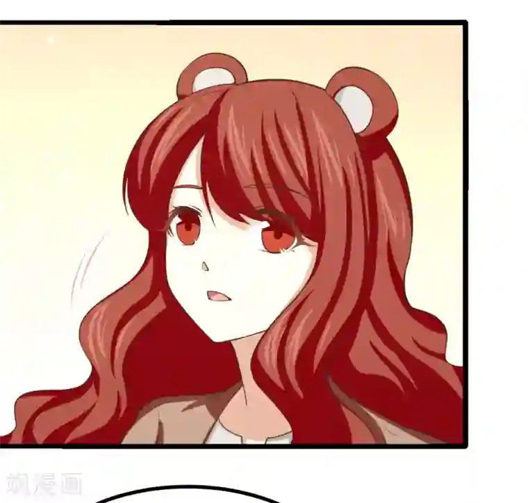 从今天开始当城主第155话