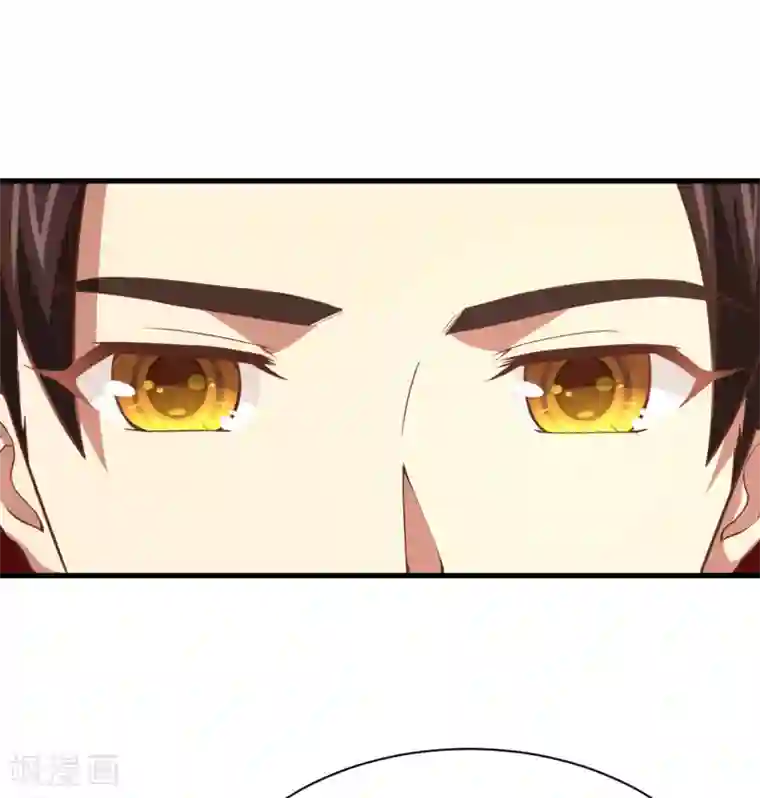 从今天开始当城主第155话