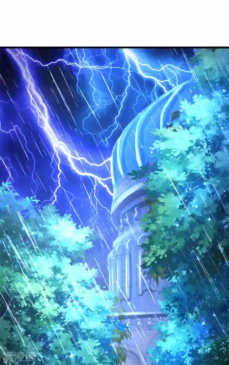 某天成为王的女儿第121话 这些孩子，真棒