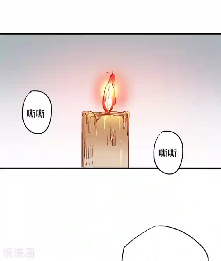 异世界中药铺第77话 亲王的病