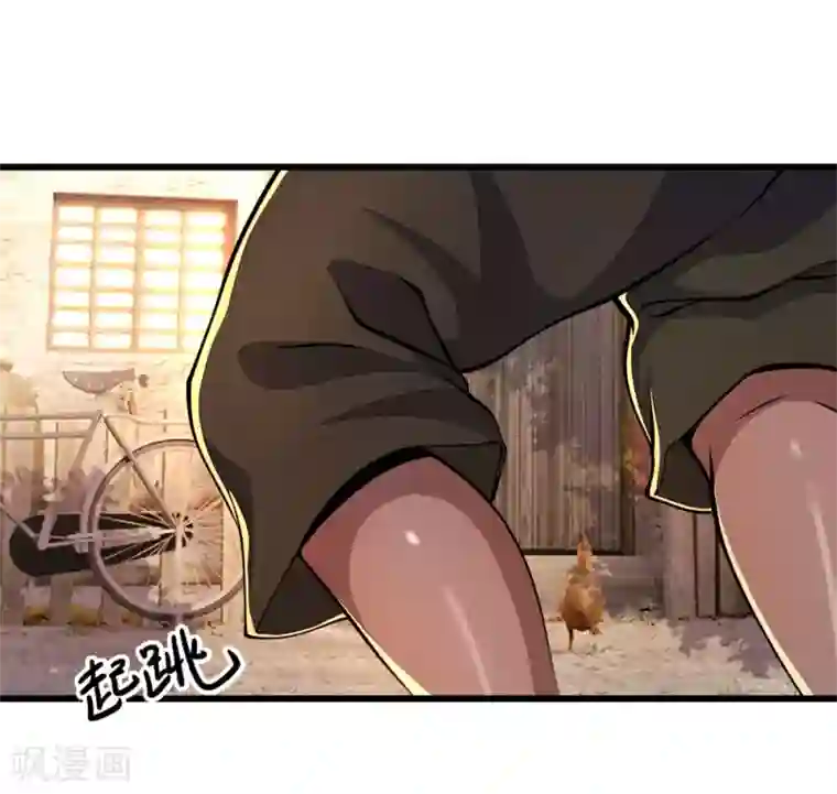 医武至尊第176话 切磋比武