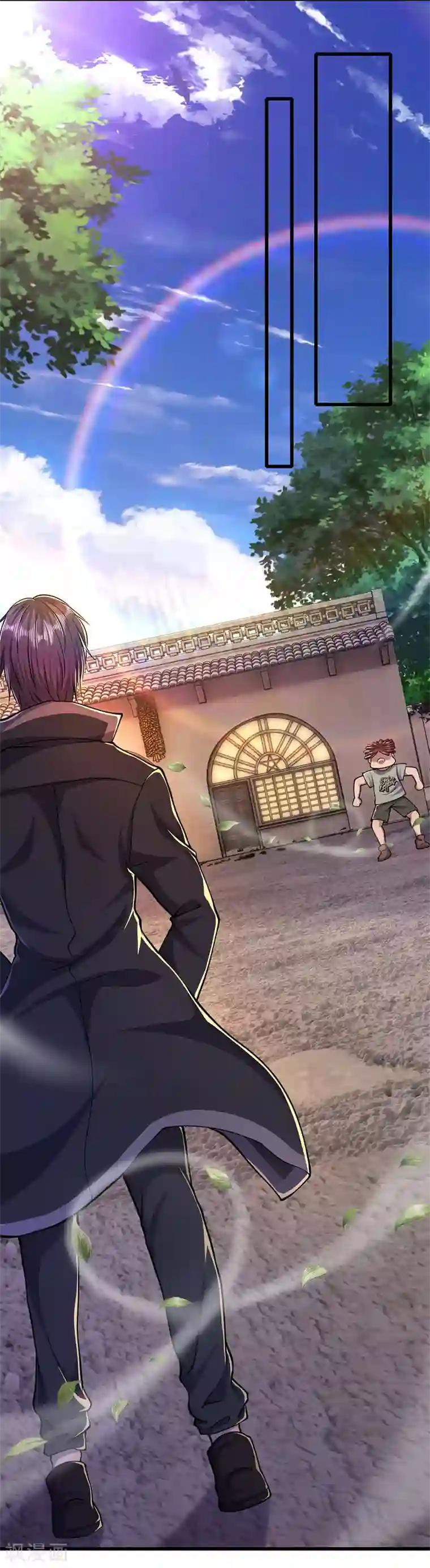 医武至尊第176话 切磋比武