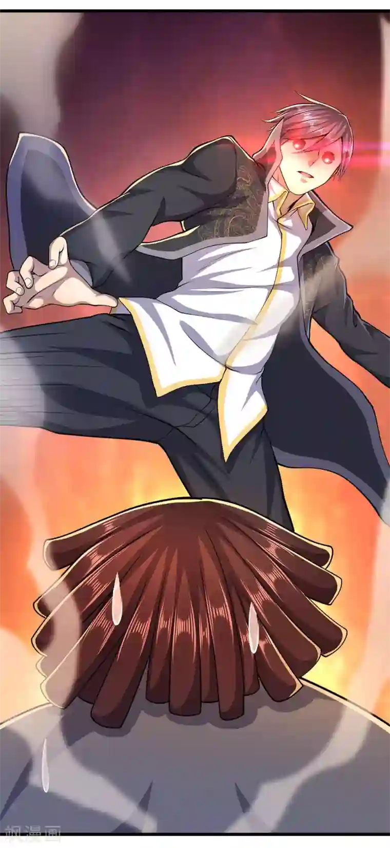 医武至尊第177话 有种你别躲